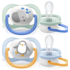 BFS     Avent Ultra Air Emzik 0-6 Ay Erkek