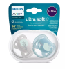 BFS   Philips Avent Ultra Yumuşak Emzik 6-18 Ay Erkek