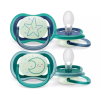 BFS   Philips Avent Ultra Air Gece Emzik 6-18 Ay Erkek