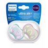 BFS   Philips Avent Ultra Air Emzik 0-6 Ay Kız
