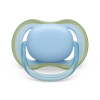 BFS   Philips Avent Ultra Air Emzik 0-6 Ay