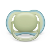 BFS   Philips Avent Ultra Air Emzik 0-6 Ay
