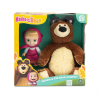 BFS    Masha ile Koca Ayı 20 Cm Peluş 12 Cm Bebek MHA21000