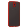 BFS  Samsung Galaxy J7 Pro / J730 Kılıf Montreal Silikon Kapak - Kırmızı