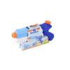 BFS  LC-31138 - Enfal  Su Tabancası Mini