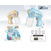 BFS  X3 PİLLİ OTOMATİK SU TABANCASI