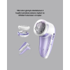 Taşınabilir Tiftik Temizleme Makinesi – Ergonomik Tasarım