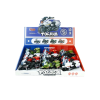 BFS  JW567-063 SÜRTMELİ İLK YARDIM MOTORSİKLETİ
