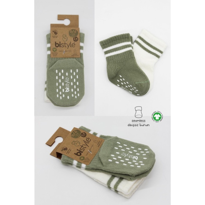 Çemberli Kaymaz Soket Çorap 2Li BS10125 Nil Ekru
