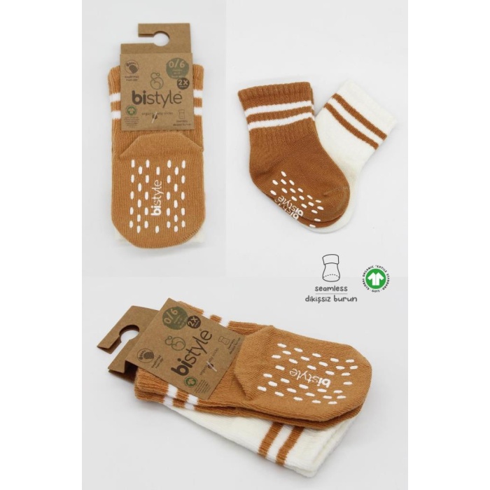 2Li Çemberli Kaymaz Soket Çorap 10125 Ekru Hardal