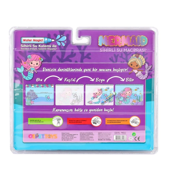 BFS   BK012 Sihirli Boyama Kitabı -Gepettoys
