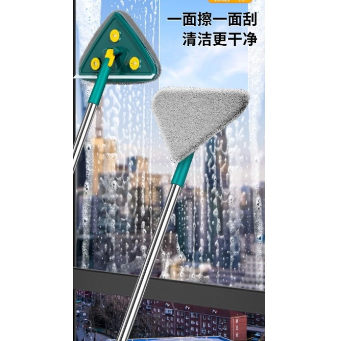 BFS  2 Bezli Üçgen Çek Çekli Mop Islak Mendil Uyumlu 150 cm