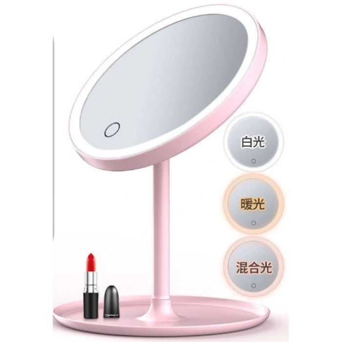 BFS Led Işıklı Dokunmatik Makyaj Aynası 3 Kademeli Işık Ayarlı