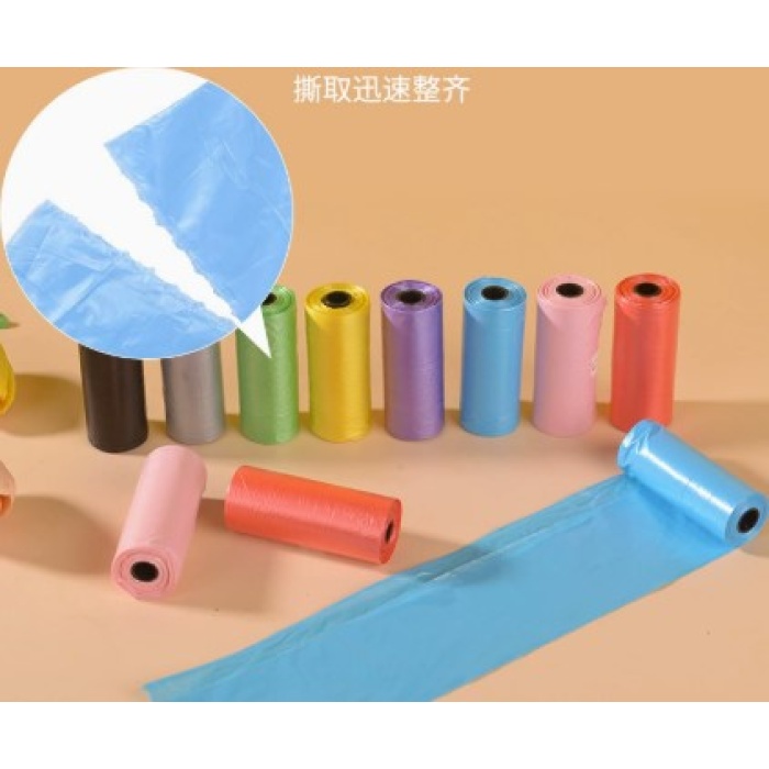 12 li Köpek Dışkı Poşet Düz Renkli Set