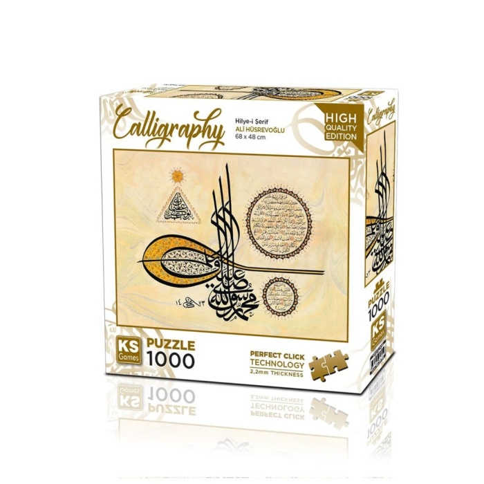 20756 PUZZLE 1000 Hilye i şerif
