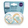     Ultra Air Emzik 6-18 Ay Erkek
