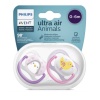     Ultra Air Emzik 0-6 Ay Kız