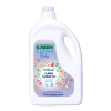 Green Clean   Bitkisel Leke Çıkarıcı 2750ml