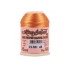 Altınbaşak Oya ve Dantel İpi 20 gr - Royaleks - No: 044