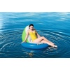   43136 Coolerz Sit-N-SUN Lounge 150 x 140 Yüzme Sandalyesi
