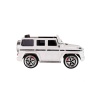  hope BHU12 Mercedes G65 Amg Uzaktan Kumandalı Akülü Jeep 12V 439 Beyaz