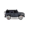  hope BHU12 Mercedes G65 Amg Uzaktan Kumandalı Akülü Jeep 12V 439 Füme