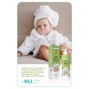    Organik Bebek Saç ve Vücut Şampuanı 200ml