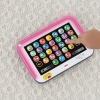  -  LnL Yaşa Göre Gelişim Eğitici Tablet HXB69