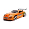 253209003 Kumandalı Şarjlı Fast Furious Brian’s Toyota Supra