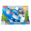 HDJ23  - ® Little People Uçak Yolculuğu, 1-5 yaş