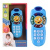 30512 LC-İLK KUMANDAM