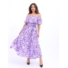 6473 ELBİSE-İSPANYA