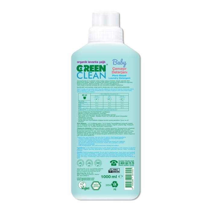 Green Clean   Bitkisel Çamaşır Deterjanı 1000ml
