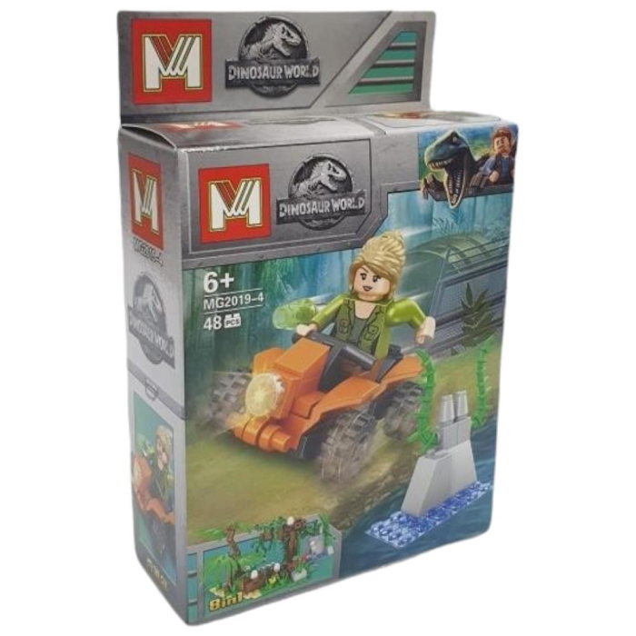 Dinosaur World Dinazor   Seti 48 Parça - MG2019-4