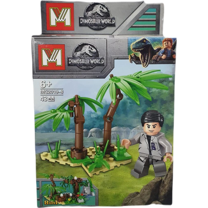 Dinosaur World Dinazor   Seti 43 Parça - MG2019-8