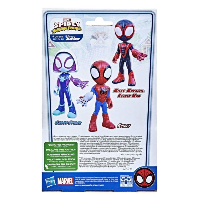 F3986 Spidey and His Amazing Friends Spidey Dev Figür