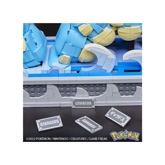 HGC24 MEGA™ Pokémon™ Kinetik Gyarados 2188 parça +12 yaş