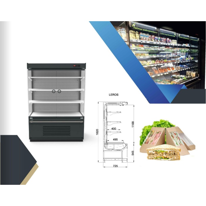 Şarküteri Sütlük Reyonu