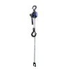 Atlas ATHC025 0.25 Ton 1.5 M Cırcırlı Hubzug