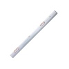 Bmi 689Rs200Rs 200cm Terazili Mastar