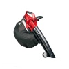 Einhell 3433600 GE-CL 36 Li E Solo Akülü Yaprak Üfleme ve Toplama Makinesi