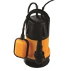 Max Extra QSB-JH-400 B Kirli Su Dalgıç Pompası (400 Watt)