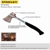 Stanley 1-51-030 600gr Çelik Saplı El Baltası