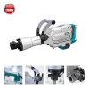 Total TH215456 1700W 45J Hex Kırıcı Hilti