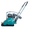 Total TP7060-2E Benzinli Kompaktör 4.8kW-6.5HP