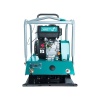 Total TP7100-2E Benzinli Kompaktör 4.8kW(6.5HP)