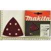 Makita P-33255 Cırt Üçgen Zımpara 94mm 40 Kum