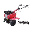 Kama KGL75Z Benzinli Çapa Makinesi 7 Hp