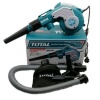 Total TB2086 Yaprak Hava Üfleme Toplama Makinesi 800W