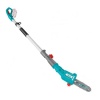 Total TPSLI200815 Akülü Yüksek Dal Kesme Budama Testeresi 20V 1x4.0Ah